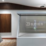 企業展廳設計方案運用全息技術能帶來哪些創新的展示效果？