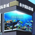 裸眼3D技術如何打破傳統展覽的界限，實現展項的創新突破？